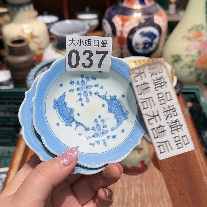盖碗五十包邮五十包邮