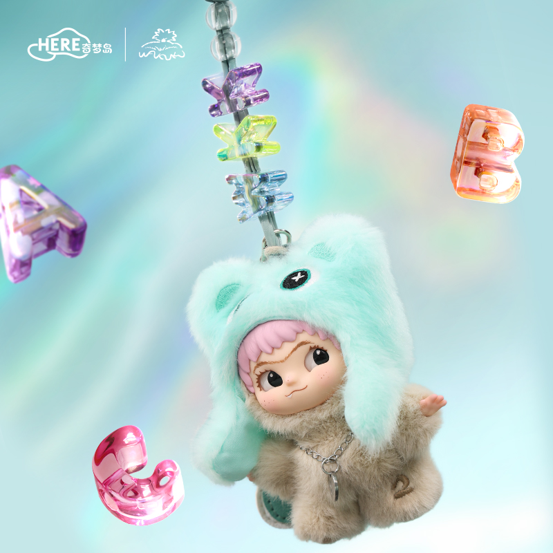 奇梦岛亚克力字母珠（A-Z 26个字母）