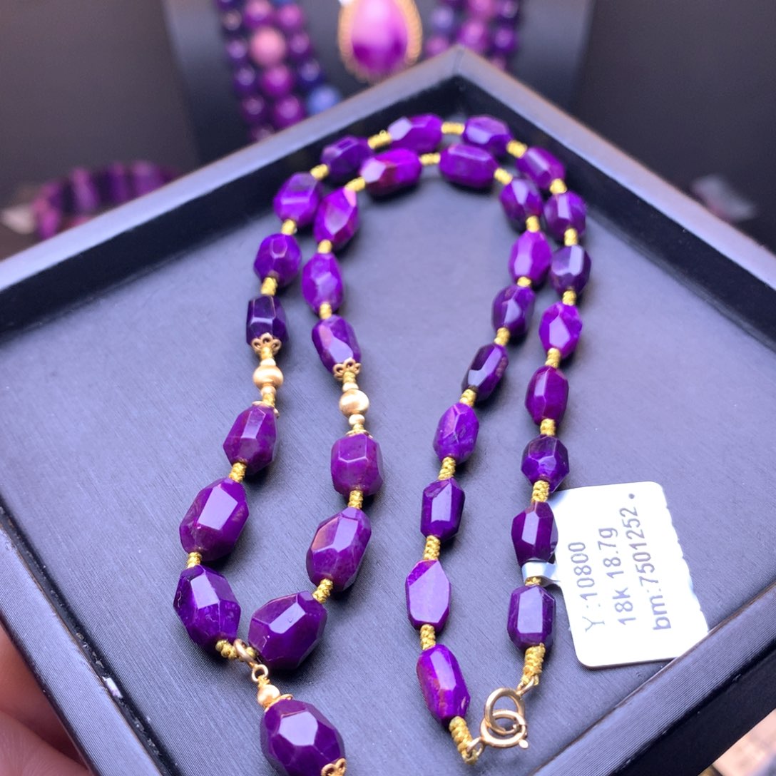 苏纪石（舒俱来）项链18K金镶嵌