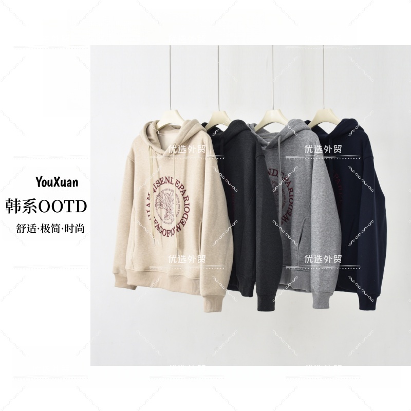 YOUXUAN-[加绒时尚]2025秋冬新款保暖休闲百搭韩系女卫衣K-MF6977