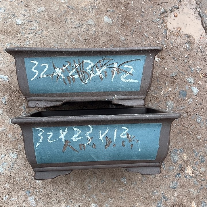 红陶紫砂艺术学院