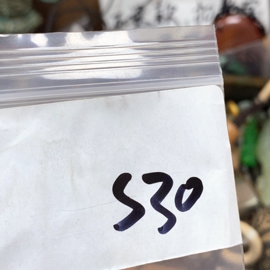 星***雨吊坠滴血莲花菩提