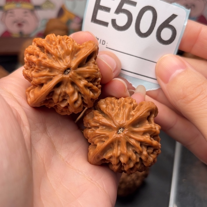 文玩核桃吊坠506秦闷39+