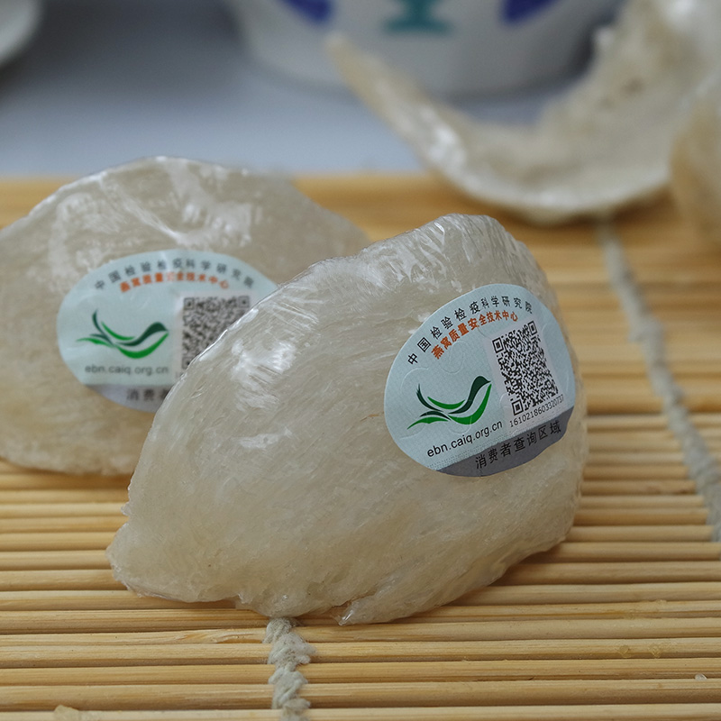 燕窝干盏溯源孕妇燕盏孕期滋补营养生补品燕盏印尼进口正品100克