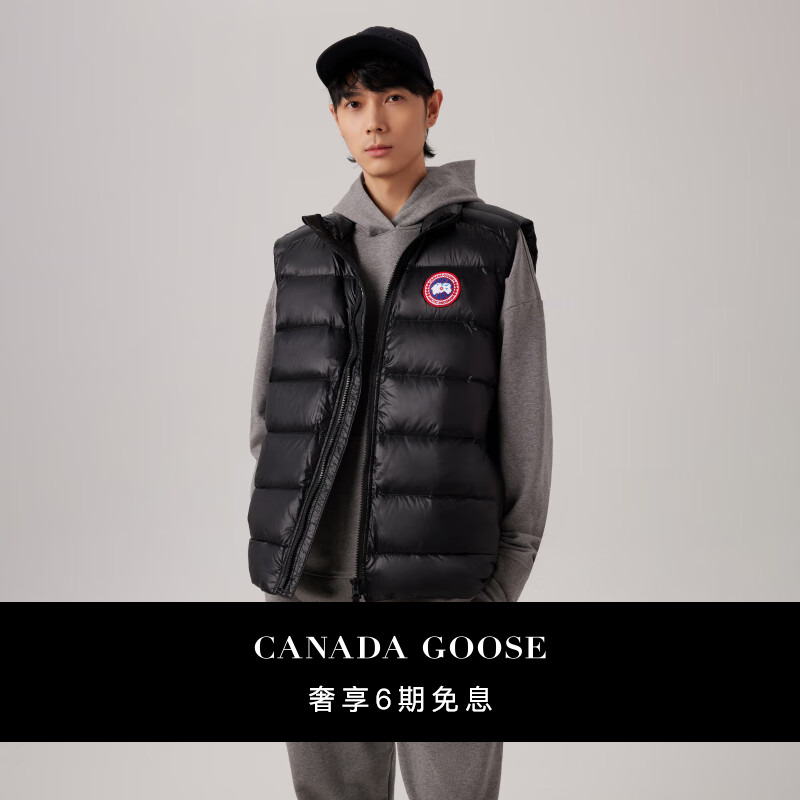 CANADA GOOSE加拿大鹅 Crofton男士羽绒马甲羽绒服户外外套 2229M