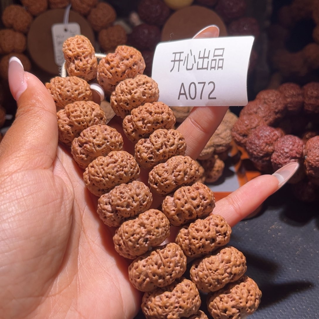 金刚菩提手串无忧24