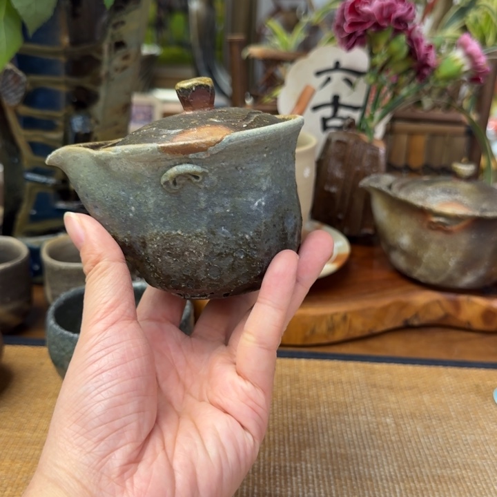 柴岗守密色宝瓶福利一口价