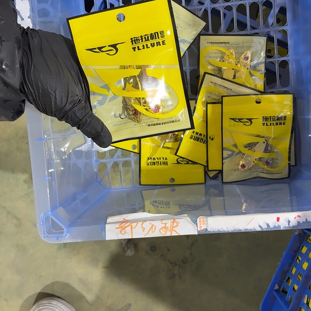 ＂***、B5-12#18枚颜色随机