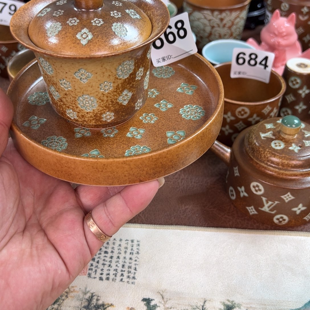 露***露瓷片486-668 龙泉窑青瓷