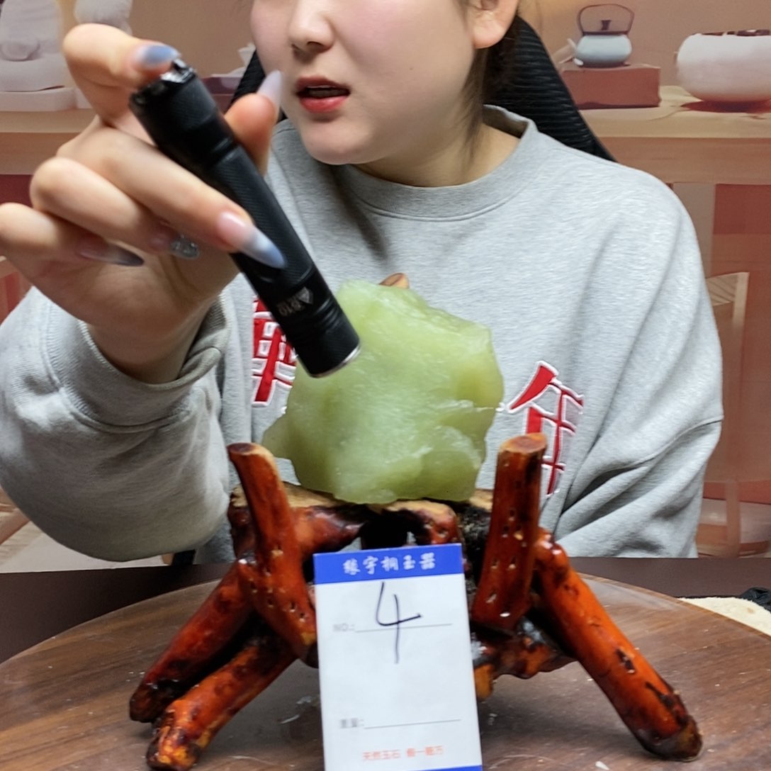 蛇纹石玉原石未镶嵌