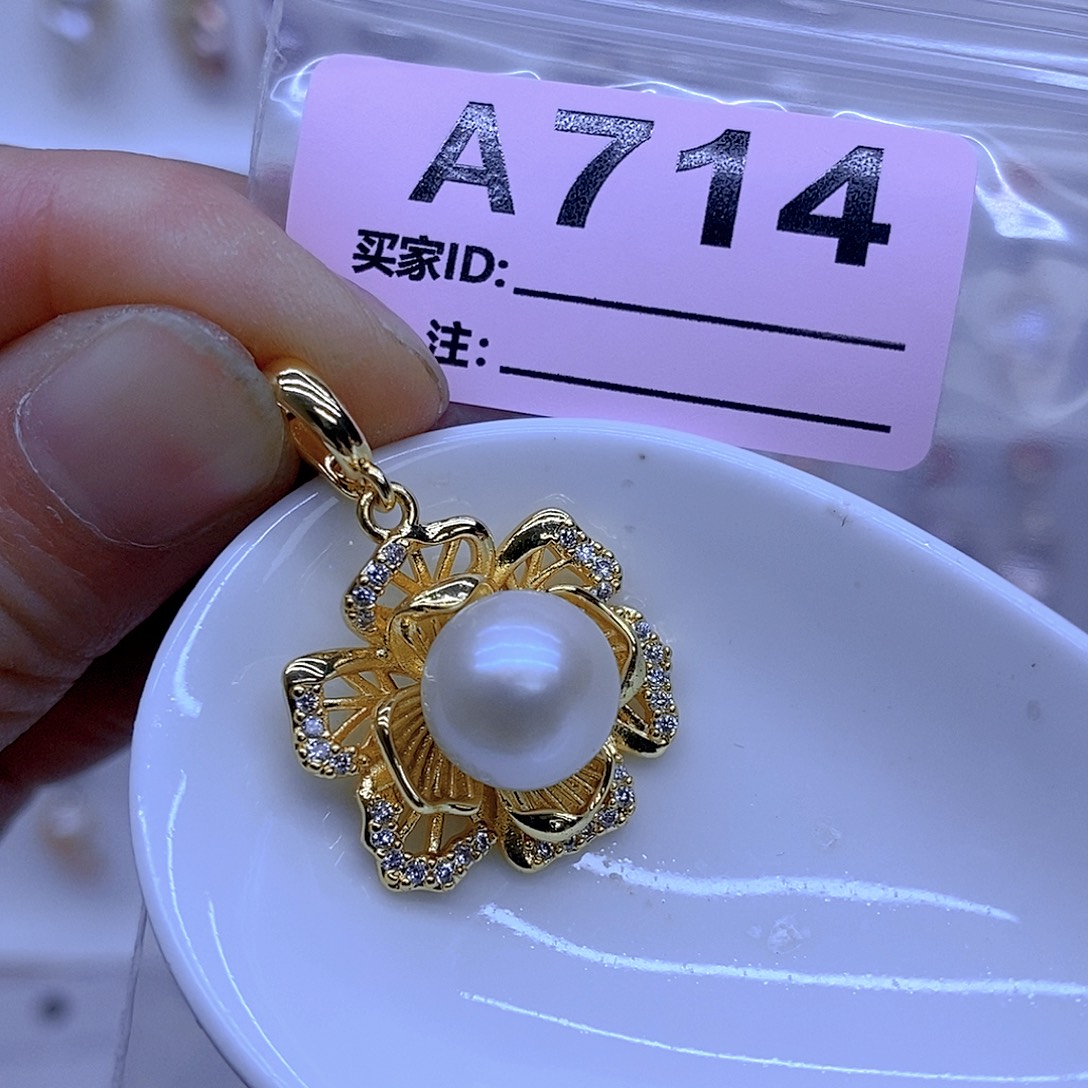 淡水珍珠颈饰未镶嵌