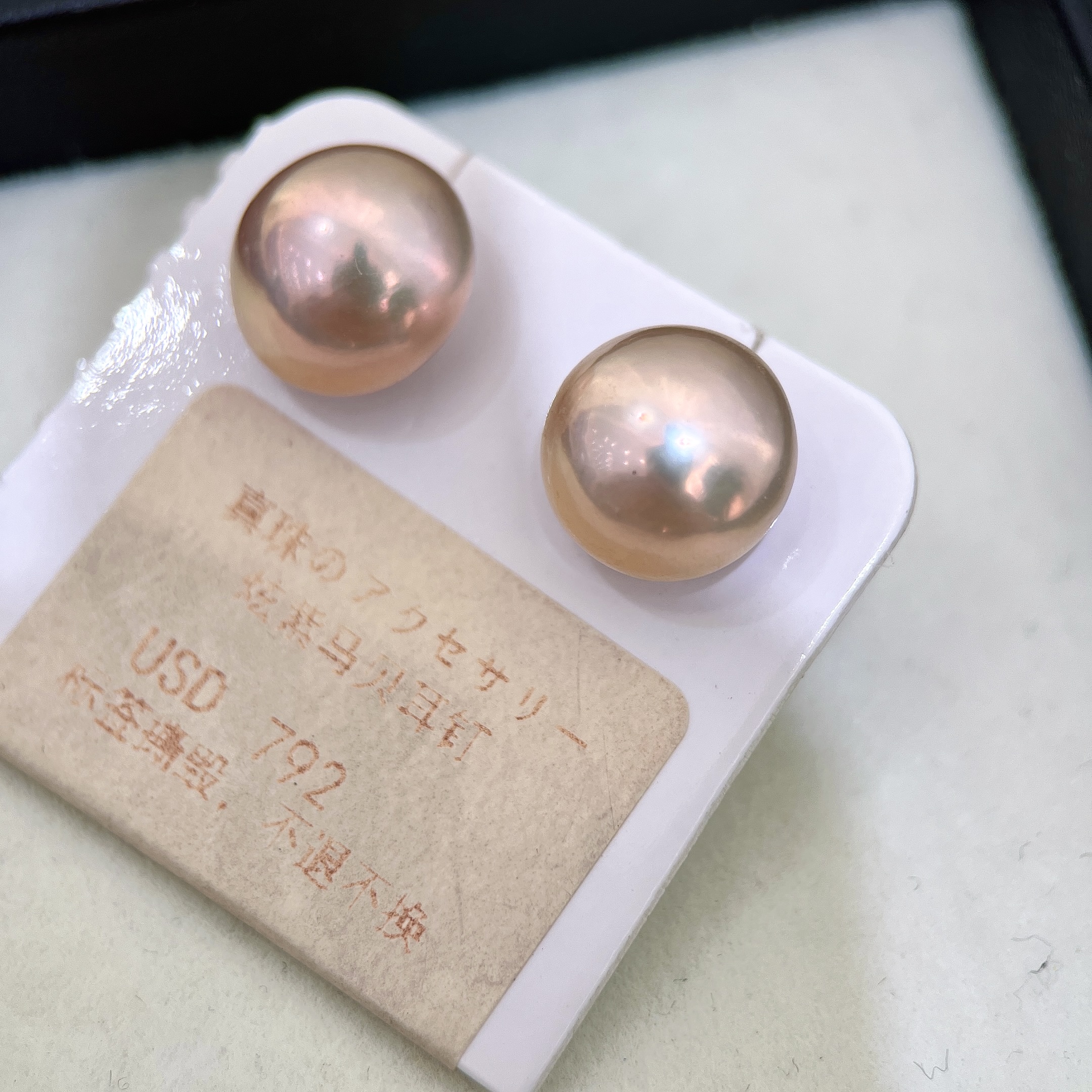 【珍珠甄选】淡水炫紫珍珠简约耳钉 S925银镀金 R931