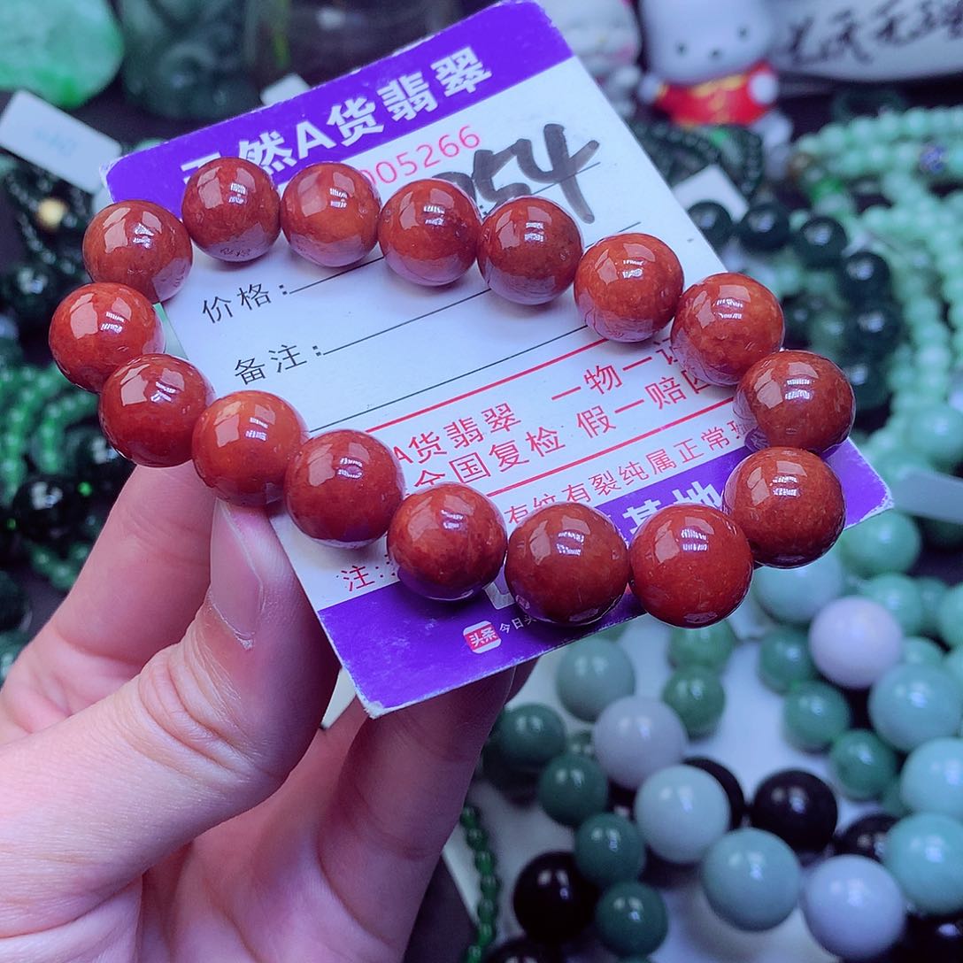 翡翠毛衣链未镶嵌