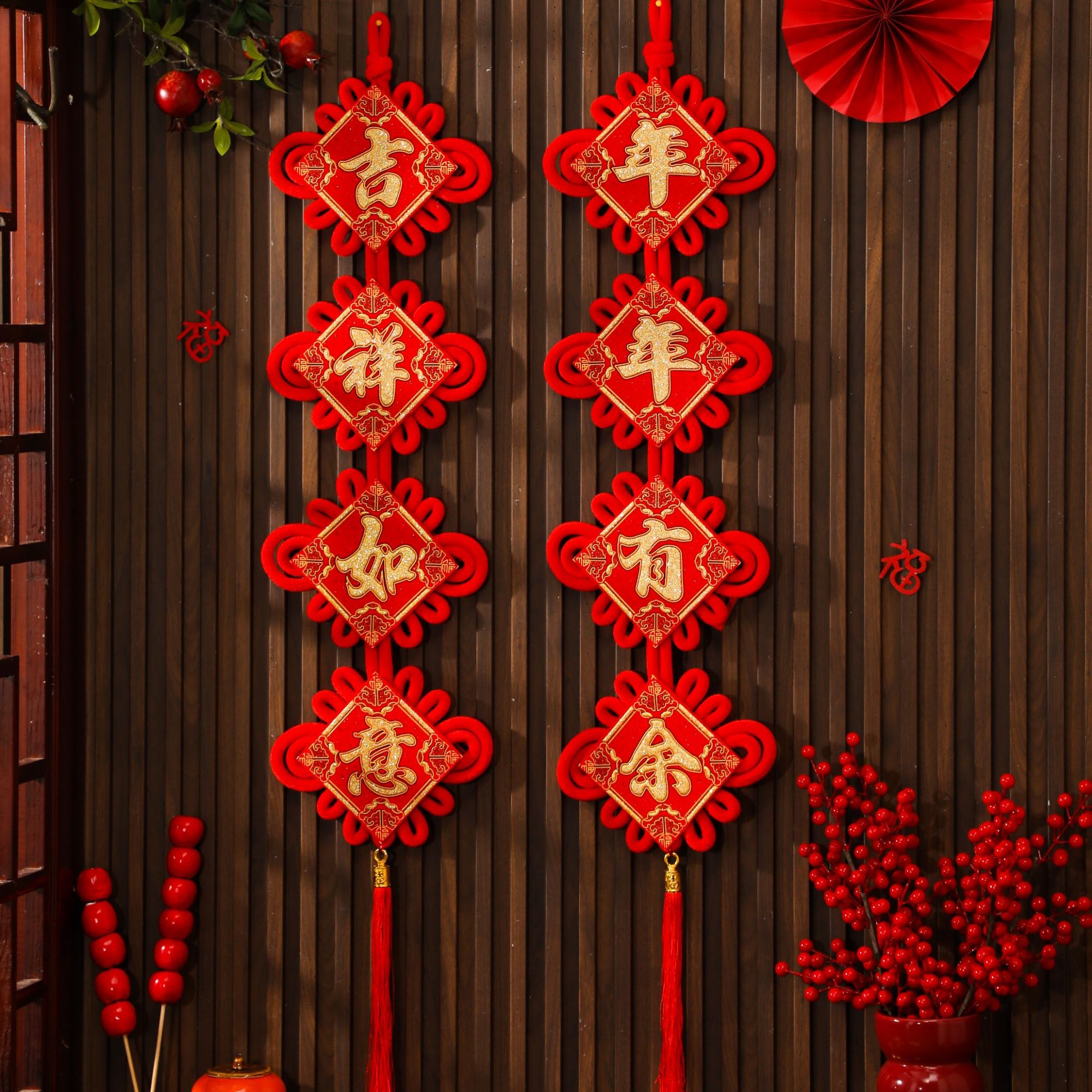 【粉丝福利】中国结四字对联福字背景墙乔迁板结喜庆挂串挂饰