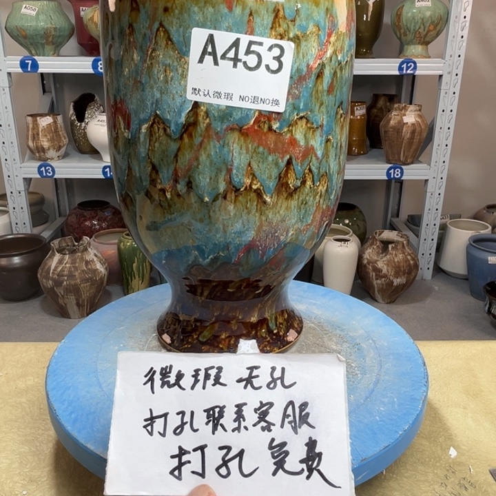 景德镇陶瓷花盆453