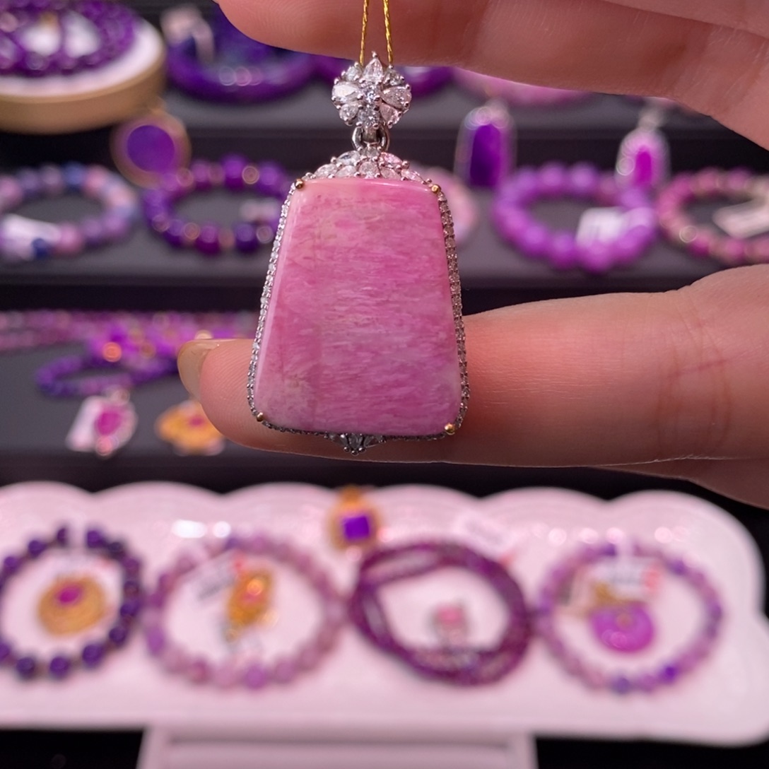 苏纪石（舒俱来）18K金镶嵌吊坠(不含链)