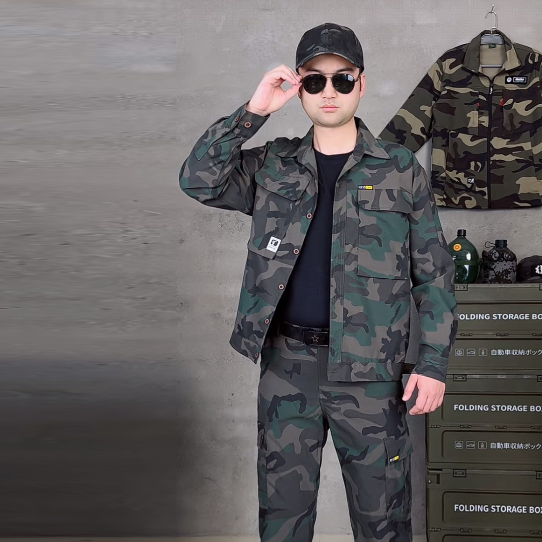 新款夏季薄款迷彩服套装男女户外服工作休闲耐磨防晒透气柔软好看