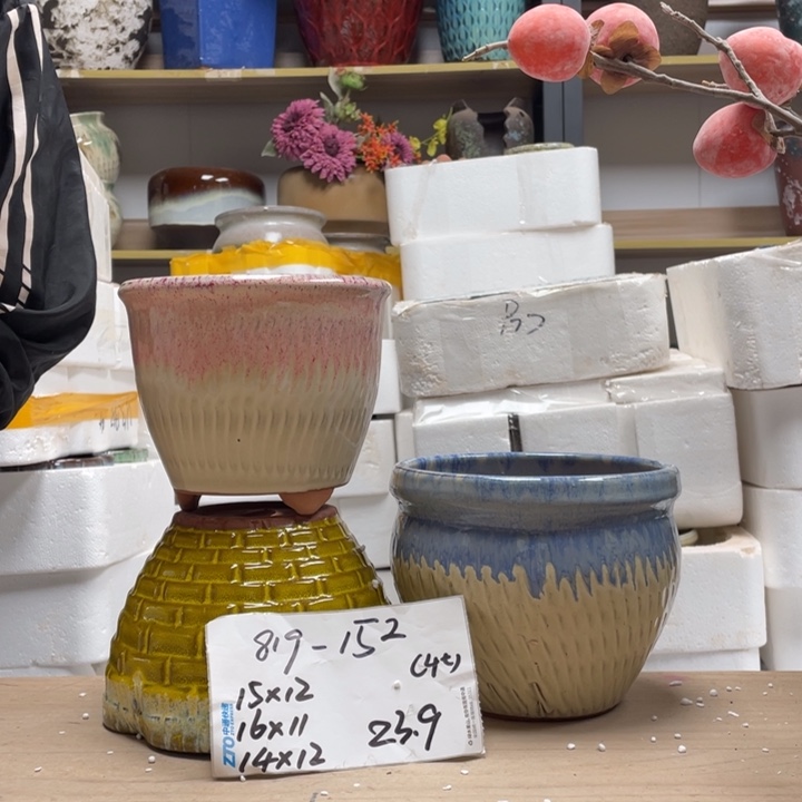 粗陶多肉花盆微瑕152