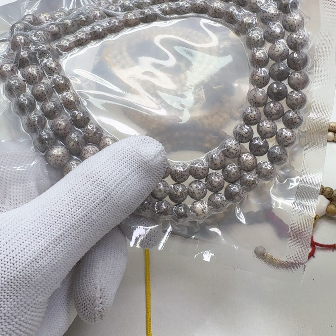 星月菩提手串21灭世糯冰满天星8左右圆108