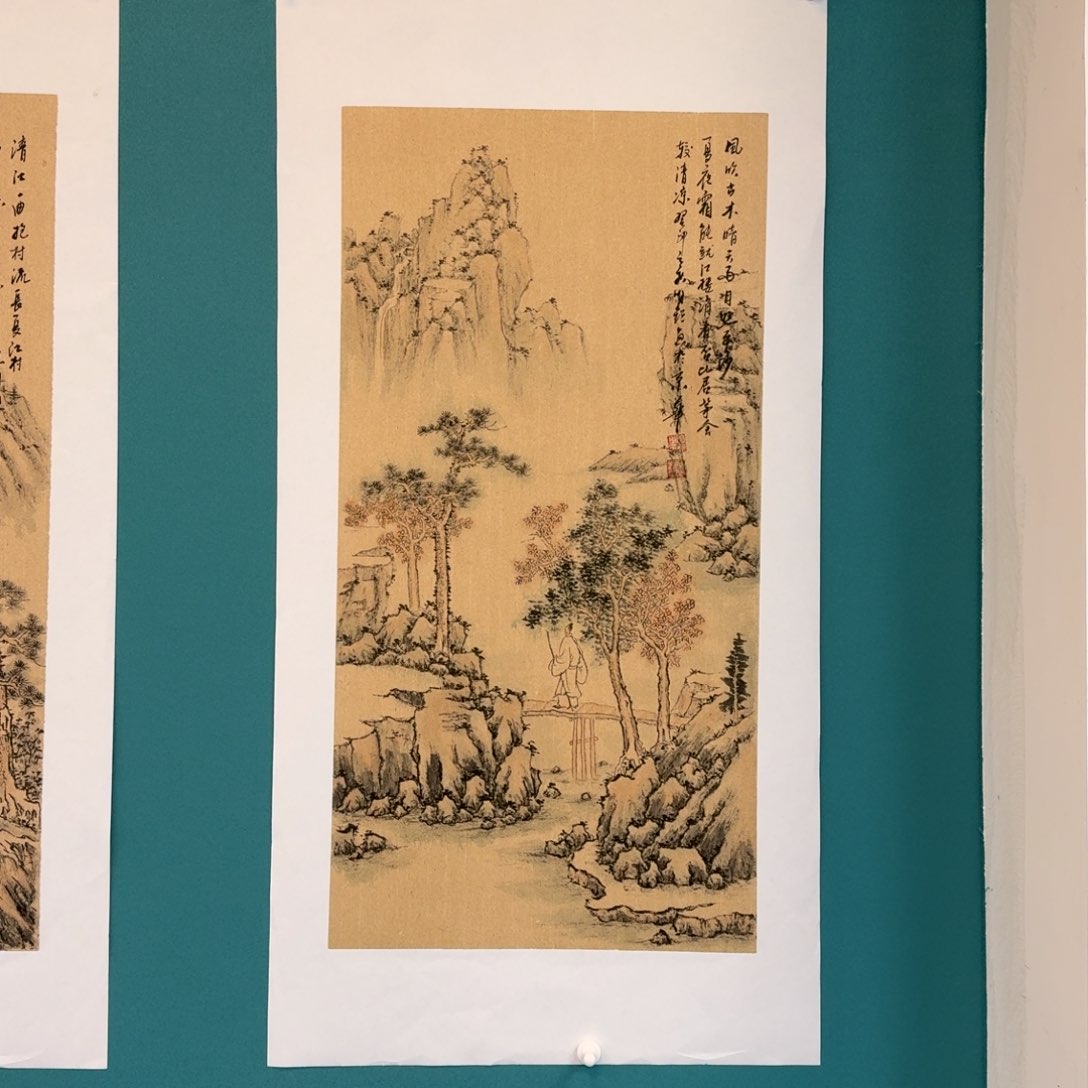 国画明锐山水作品