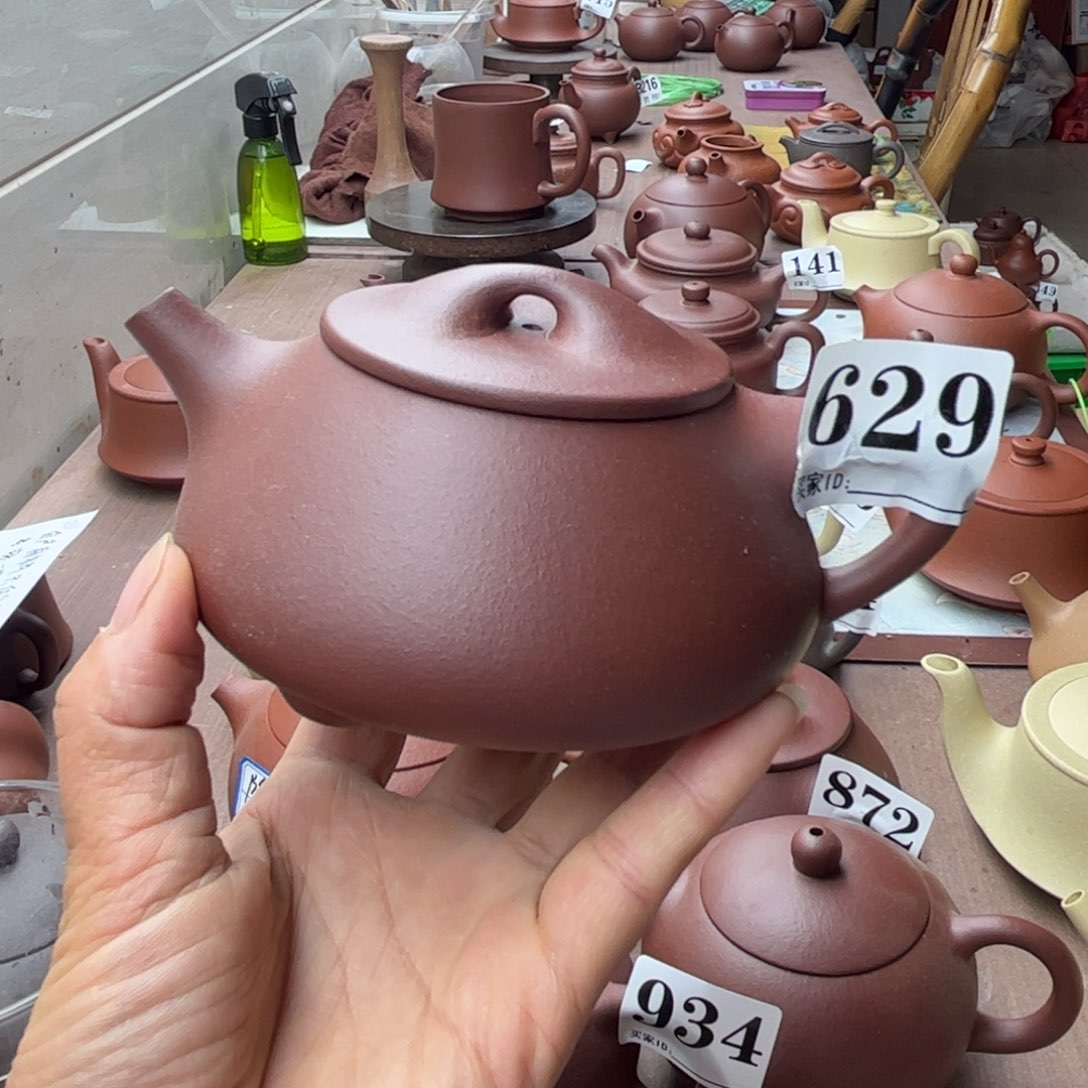 紫砂茶壶底槽清半手280cc