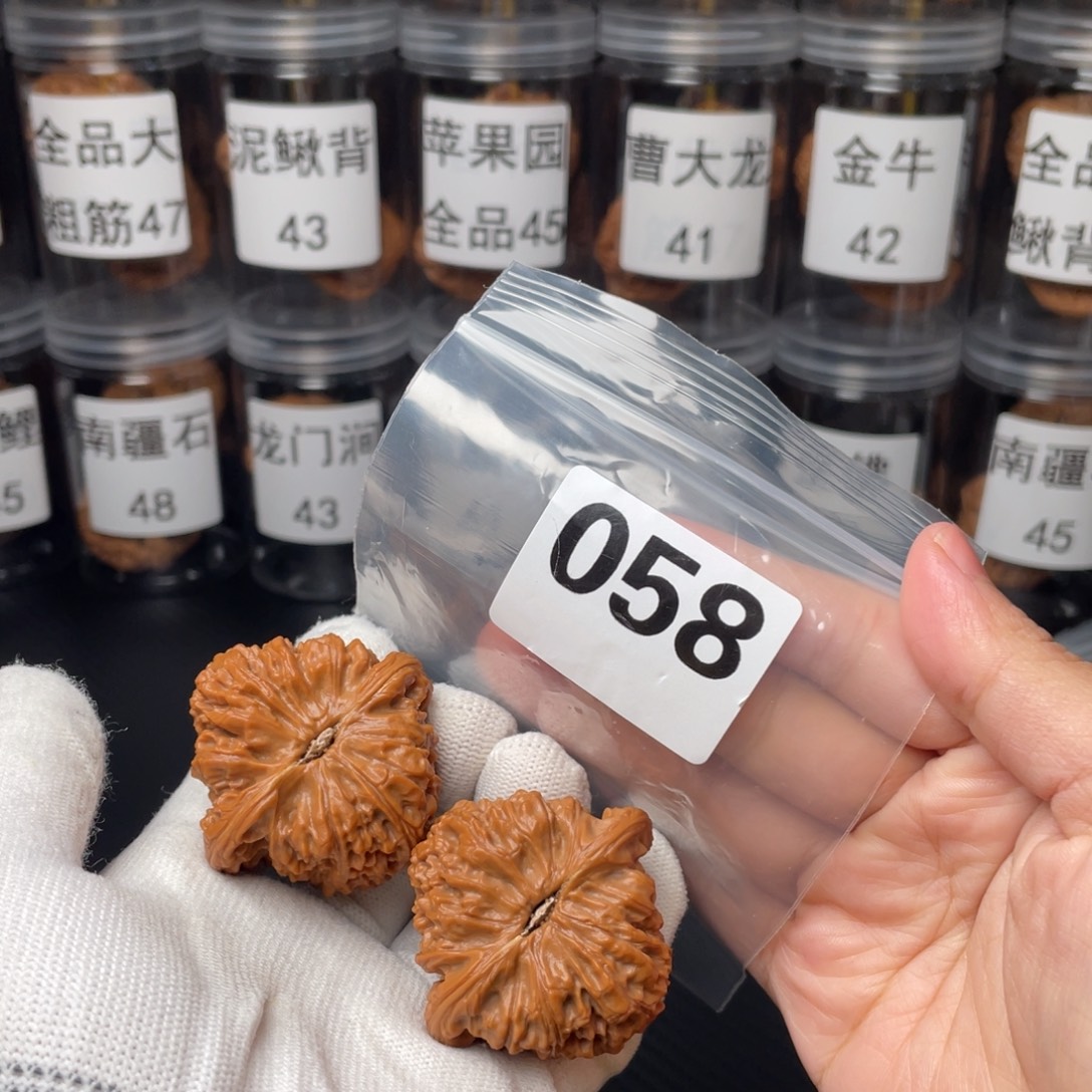 文玩核桃把件全品45南将石