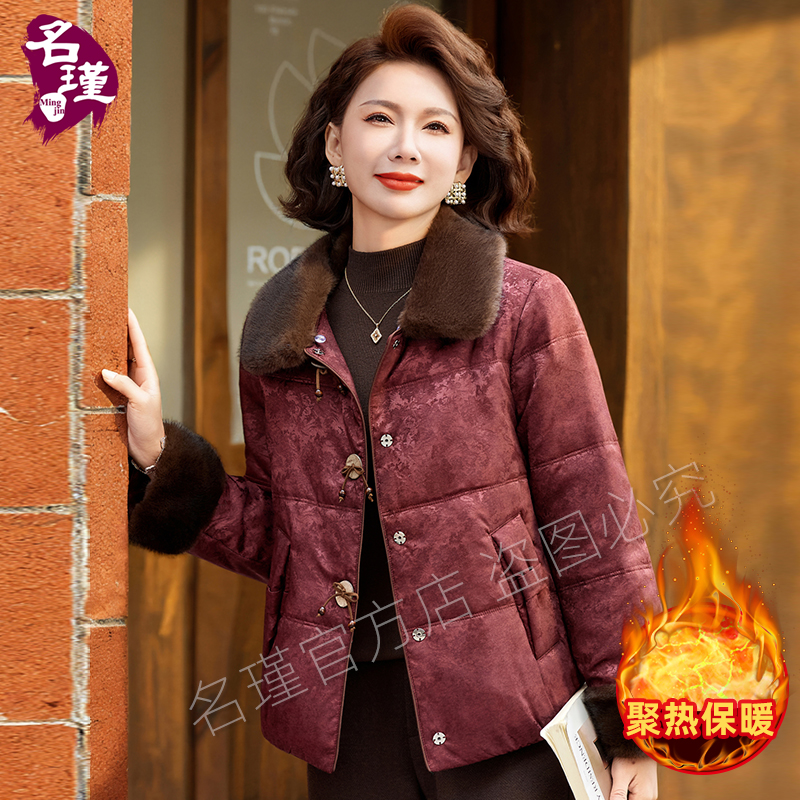 2025妈妈装冬装棉衣中老年保暖加绒加厚中老年女装棉服aa7161