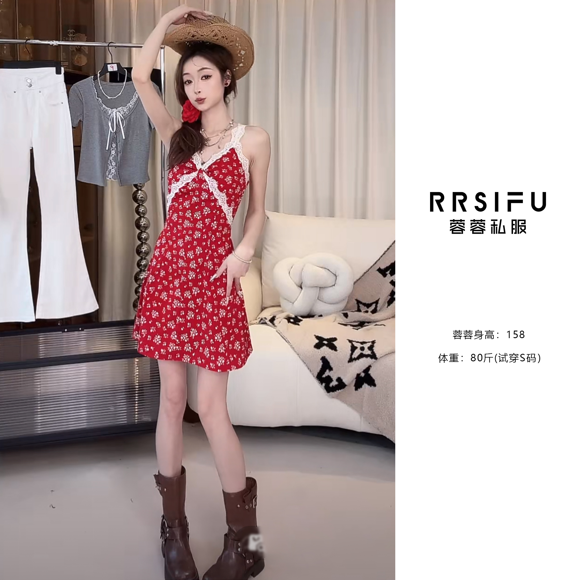 【RRSIFU蓉蓉私服】XS2163蓝色蕾丝碎花连衣裙气质日常