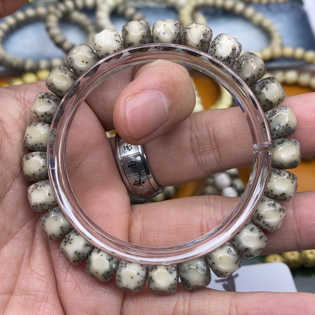 星月菩提手串9改无相通体