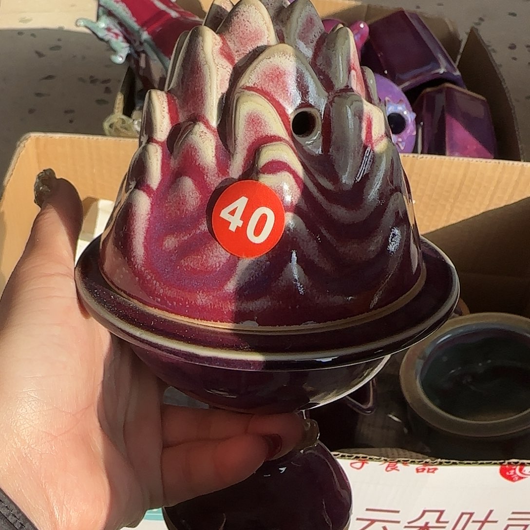 陶摆件郑家钧窑摆件