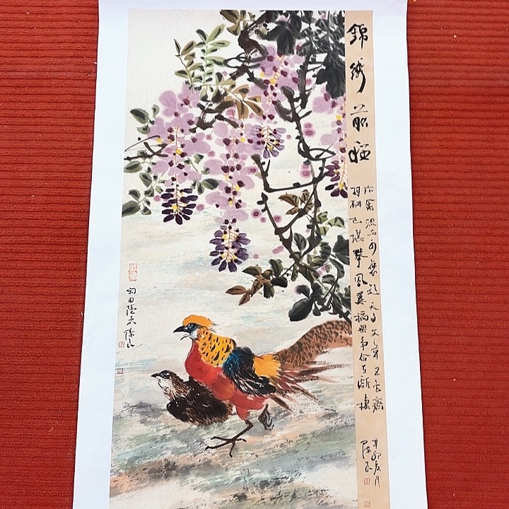 国画李陈良老先生晚年展览原作