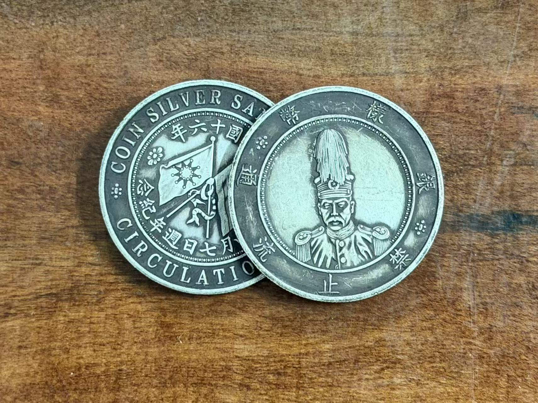 A46-精选手工复制仿古铜银复古纪念工艺摆件