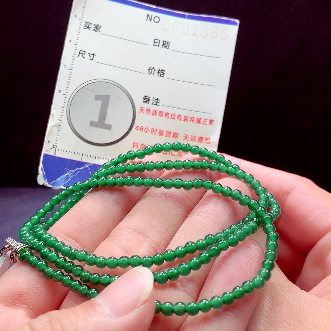 未镶嵌手链翡翠项链