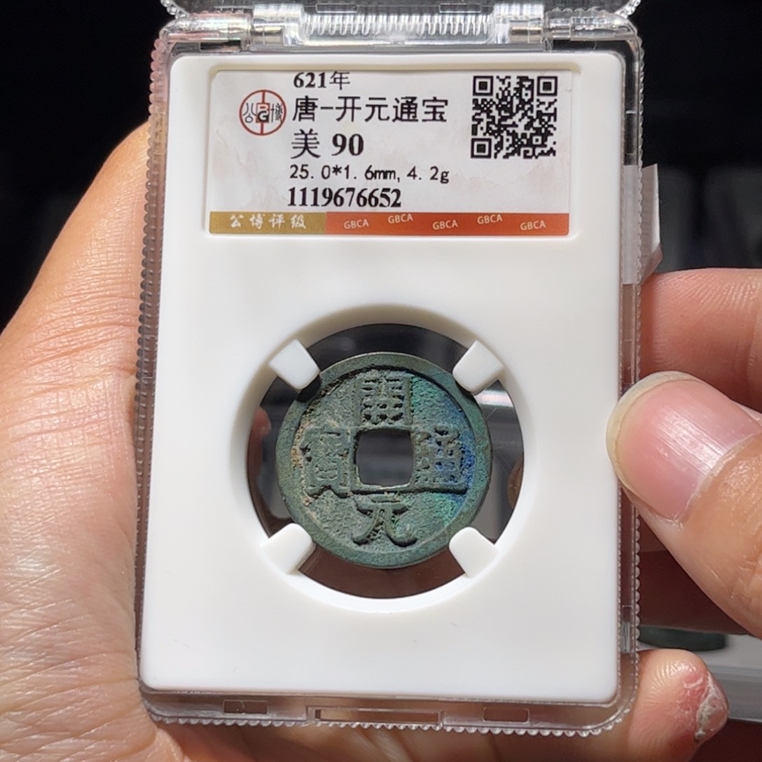 金属Lx如图所示一个6652