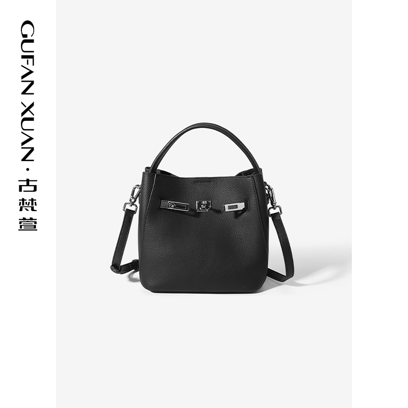 GUFAN XUAN/古梵萱秋冬新款凯莉包头层牛皮水桶包轻奢高级质感