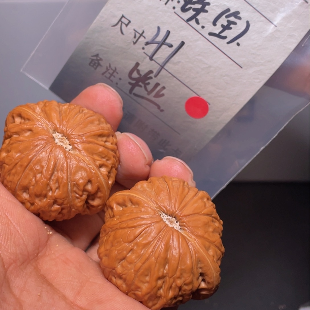 文玩核桃吊坠文玩核桃