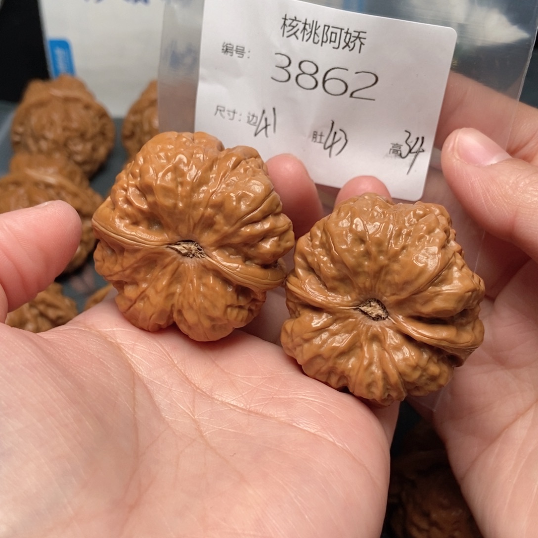 文玩核桃吊坠蛤蟆