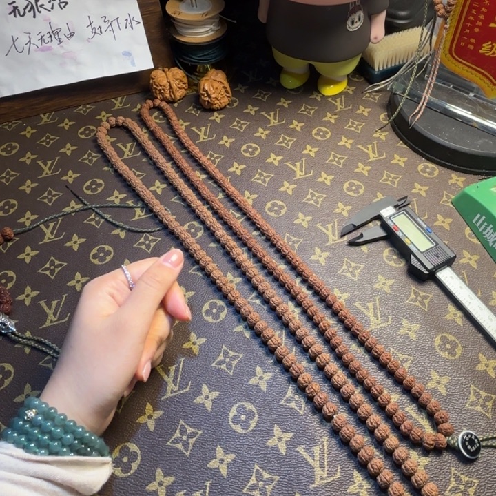 茶***筑吊坠金刚菩提纯血老树王3号