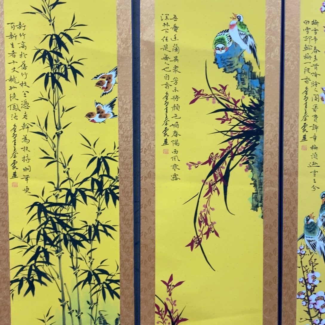 我不喜欢这样一天都没有休息