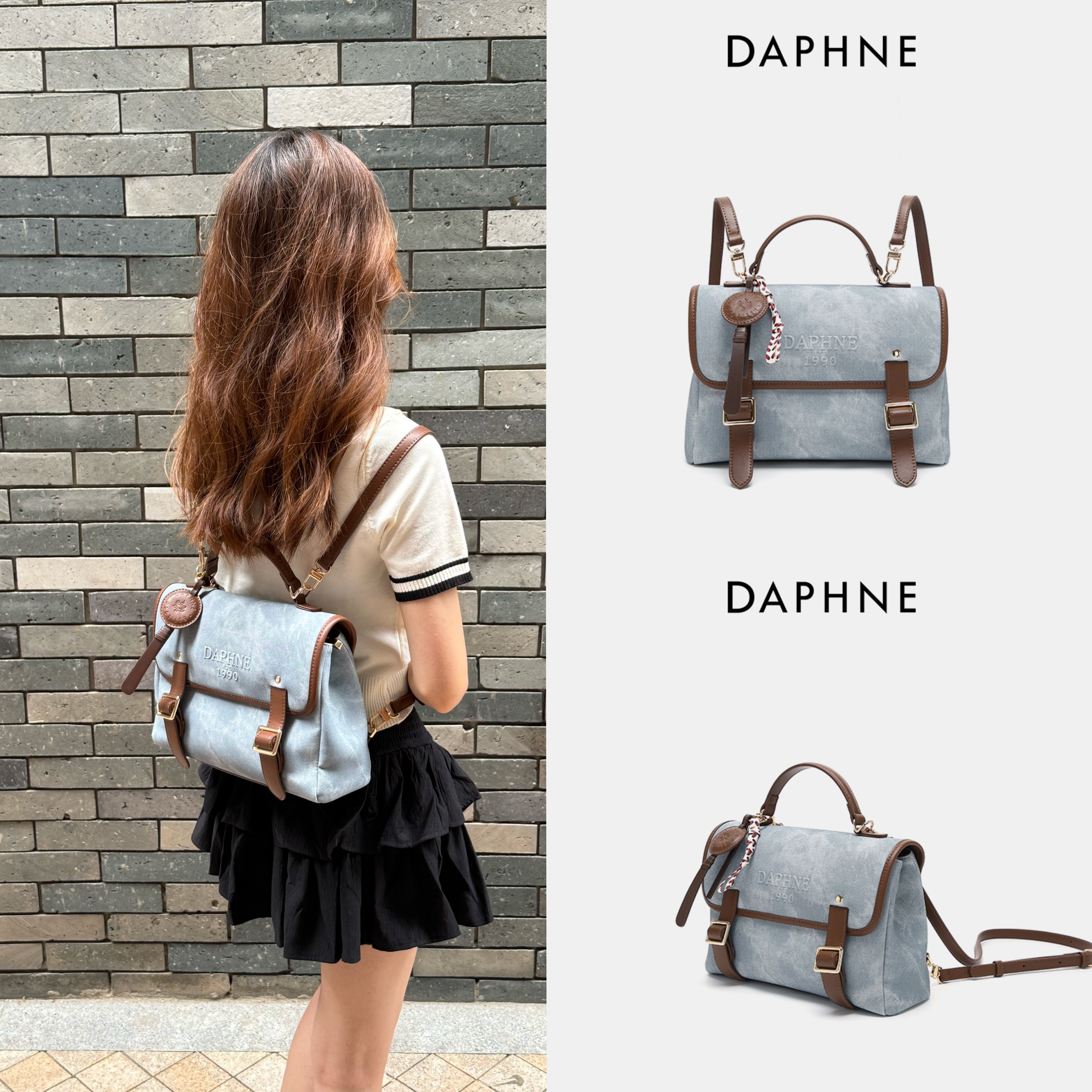 Daphne/达芙妮夏季新款 丹宁牛仔蓝百搭时尚单肩斜挎手拎双肩包