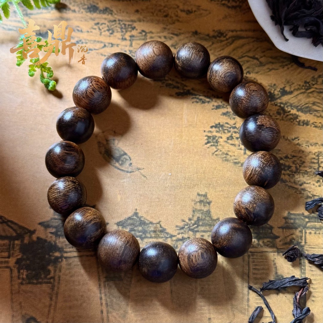 沉香喜鼎【上乘之选】越南芽庄白奇楠古董级1.25cm单圈手串