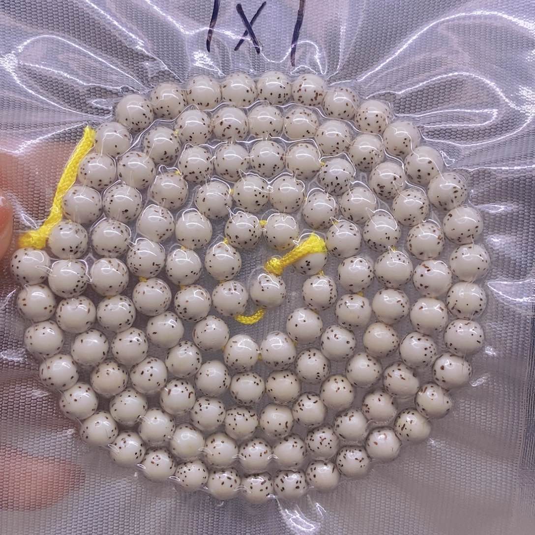 星月菩提手串我**叔星月菩提