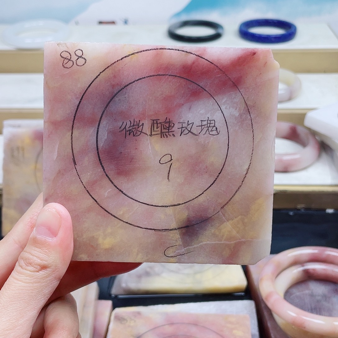 石英质玉手镯未镶嵌定制