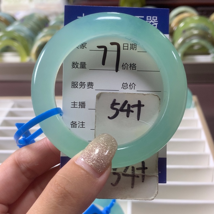 蛇纹石玉未镶嵌手镯77