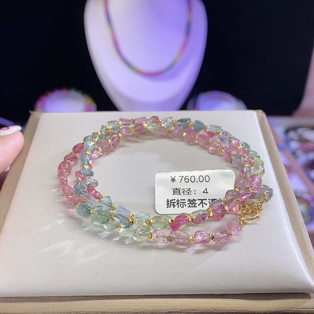 手链未镶嵌碧玺人鱼