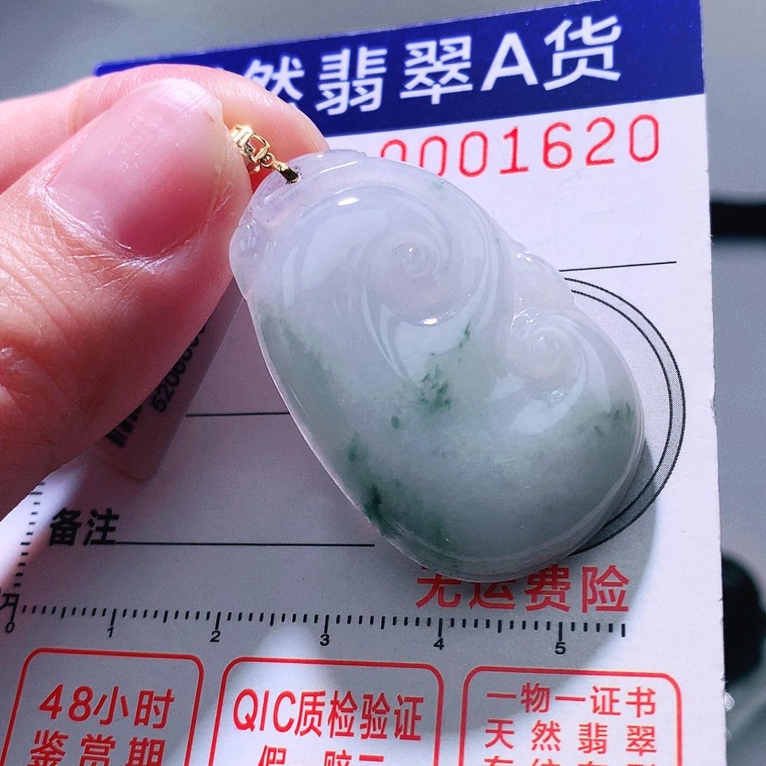 翡翠颈饰18K金镶嵌吊坠