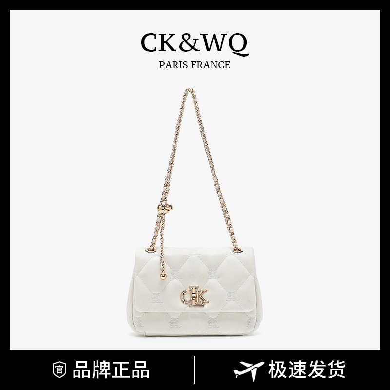 CK&WQ/2025夏季上新 小香风轻奢优雅菱格链条单肩斜挎包 4990