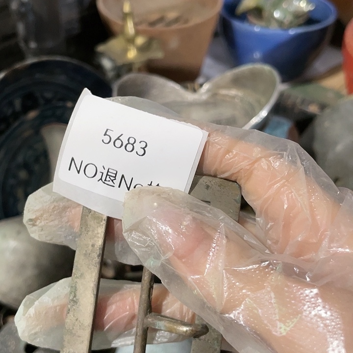 雨***晴瓷片5683号工艺品