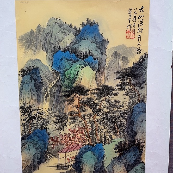 国画庆宣先生精品系列