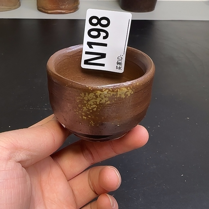 备前烧作品备前烧作品微瑕